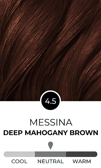 MESSINA - DEEP MAHOGANY BROWN | The Shade